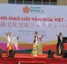 Kế hoạch chuỗi sự kiện Lễ hội giao lưu văn hóa Việt - Nhật tại Đại học Đông Á và Ngày hội việc làm Nhật Bản 2020